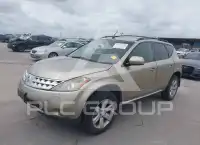 2007 Nissan MURANO photo