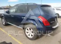 2007 Nissan MURANO фото