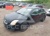 2007 Nissan SENTRA photo