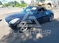2007 Nissan 350Z photo