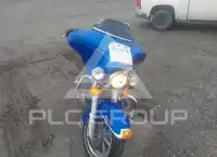 2007 Harley-Davidson FLHTCU фото