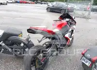 2007 Kawasaki ZX600 фото