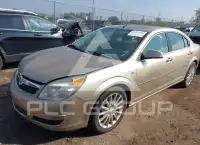 2007 Saturn Aura фото