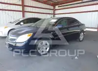 2007 Saturn Aura photo