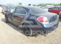2007 Saturn Aura photo