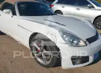 2007 Saturn Sky photo