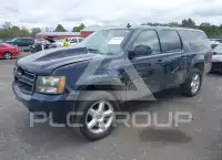 2007 Chevrolet Suburan фото