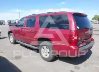 2007 Chevrolet Suburan photo