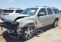 2007 Chevrolet Suburan фото