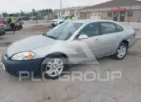 2007 Chevrolet Impala фото