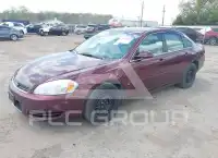 2007 Chevrolet Impala фото