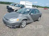 2007 Chevrolet Impala photo