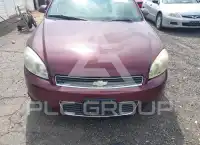 2007 Chevrolet Impala photo