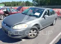 2007 Chevrolet Impala фото