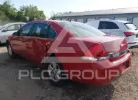 2007 Chevrolet Impala photo
