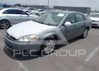 2007 Chevrolet Impala photo