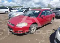 2007 Chevrolet Impala фото