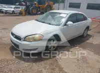 2007 Chevrolet Impala photo