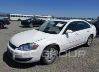 2007 Chevrolet Impala photo