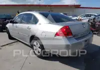 2007 Chevrolet Impala photo