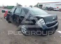 2007 Chevrolet Impala photo