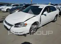 2007 Chevrolet Impala photo