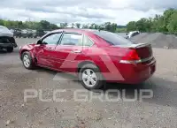 2007 Chevrolet Impala photo