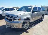 2007 Chevrolet Suburan фото