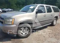 2007 Chevrolet Suburan фото