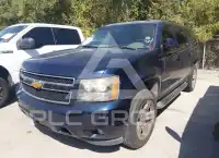 2007 Chevrolet Suburan photo