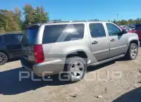 2007 Chevrolet Suburan photo