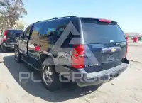 2007 Chevrolet Suburan photo