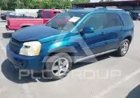 2007 Chevrolet Equinox фото
