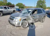 2007 Chevrolet Equinox photo