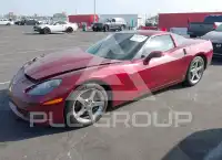 2007 Chevrolet Corvette photo