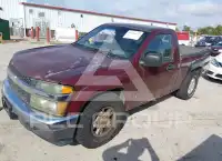 2007 Chevrolet Colorado фото