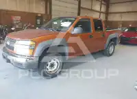 2007 Chevrolet Colorado фото