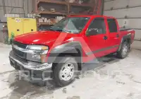 2007 Chevrolet Colorado photo
