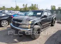 2007 Chevrolet Colorado фото