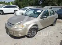 2007 Chevrolet Cobalt фото