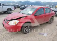 2007 Chevrolet Cobalt фото