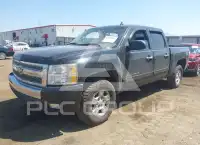2007 Chevrolet Silverado photo