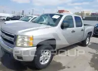 2007 Chevrolet Silverado фото