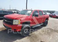 2007 Chevrolet Silverado фото