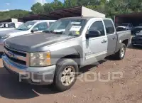 2007 Chevrolet Silverado фото