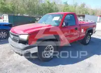 2007 Chevrolet Silverado photo