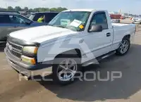 2007 Chevrolet Silverado фото