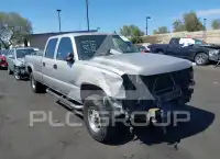 2007 Chevrolet Silverado photo