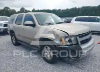 2007 Chevrolet Tahoe фото