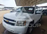 2007 Chevrolet Tahoe photo
